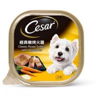 Cesar Dog Wet Food Roast Turkey with Vegetables Carton 100g (24 Packs)
