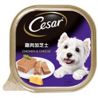 Cesar Dog Wet Food Chicken & Cheese Carton 100g (24 Packs)