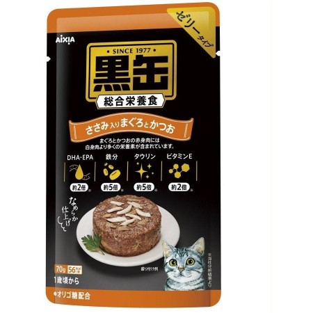 Aixia Kuro-can Pouch Tuna & Skipjack Tuna With Chicken Fillet Cat Food 70g