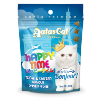Aatas Cat Happy Time Bonjour Tuna & Chicken Cat Treats 60g (4 Packs)