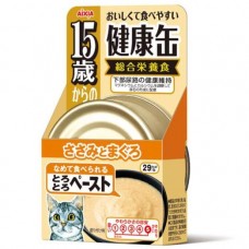 Aixia Kenko-can Chicken Fillet & Tuna Soft Paste for 15yrs Old 40g x 24