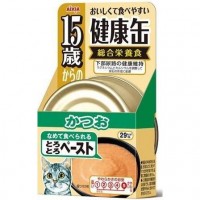 Aixia Kenko-Can Above 15 Years Old Skipjack Tuna Thick Paste 40g Carton (24 Cans)