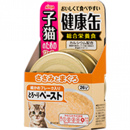 Aixia Kenko-Can Kitten Chicken Fillet Paste 40g Carton (24 Cans)