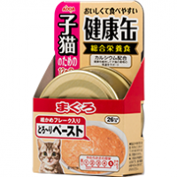 Aixia Kenko-can Tuna Paste for Kitten 40g x 24