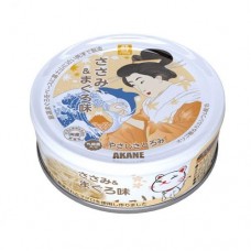 Akane Chicken Fillet & Tuna in Thick Gravy Cat Canned Food 75g (24 Cans) Akane Chicken Fillet & Tuna in Thick Gravy Cat Canned Food 75g (24 Cans)