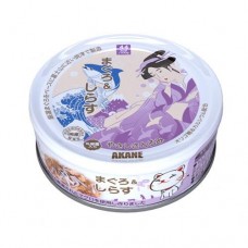 Akane Tuna & Baby Sardine in Thick Gravy Cat Canned Food 75g (24 Cans) Akane Tuna & Baby Sardine in Thick Gravy Cat Canned Food 75g (24 Cans)