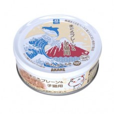 Akane Tuna Plain Thick Gravy Kitten Canned Food 75g (24 Cans) Akane Tuna Plain Thick Gravy Kitten Canned Food 75g (24 Cans)