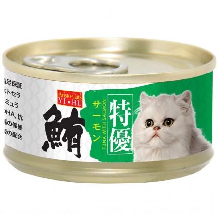 Aristo Cats  Tuna with Salmon 80g (24 Cans)