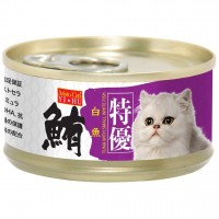 Aristo Cats Japan Tuna with Small WhiteFish 80g (24 Cans)