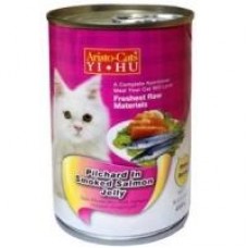 Aristo Cats Fresh Pilchard In Smoked Salmon Jelly 400g carton (24 Cans)