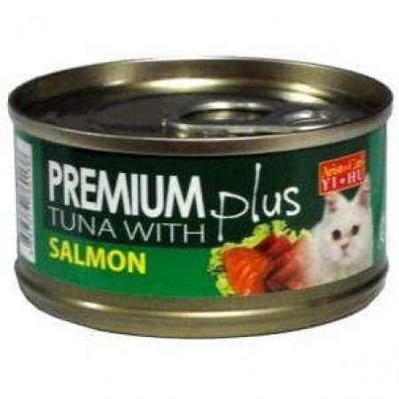 Aristo Cats Premium Plus Tuna with Salmon 80g