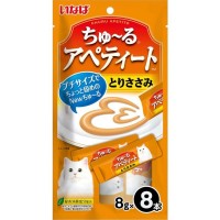 Ciao Churu Apetito Chicken with Mini Creamy Cat Treats 8g x 8pcs (3 Packs)