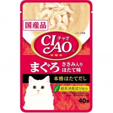 Ciao Creamy Soup Pouch Tuna (Maguro) & Chicken Fillet Scallop Flavor 40g