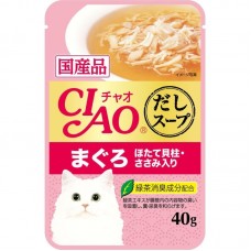 Ciao Clear Soup Pouch Tuna (Maguro) & Scallop Topping Chicken Fillet 40g
