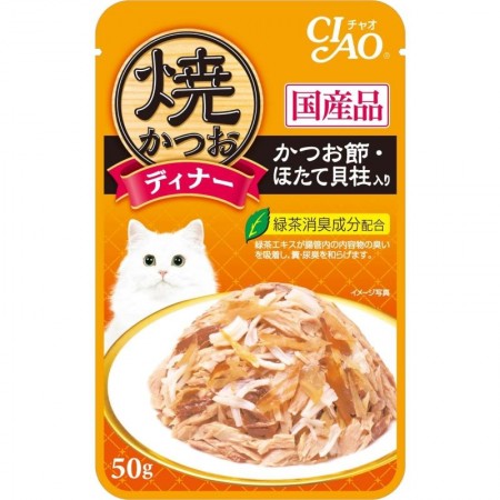 Ciao Grilled Pouch Tuna Flakes with Scallop & Sliced Bonito in Jelly for Cats 50g
