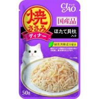 Ciao Grilled Pouch Chicken Flakes with Scallop in Jelly for Cats 50g