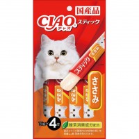 Ciao Stick Chicken Fillet in Jelly with Added Vitamin and Green Tea Extract 14g x 4pcs (5 Packs)