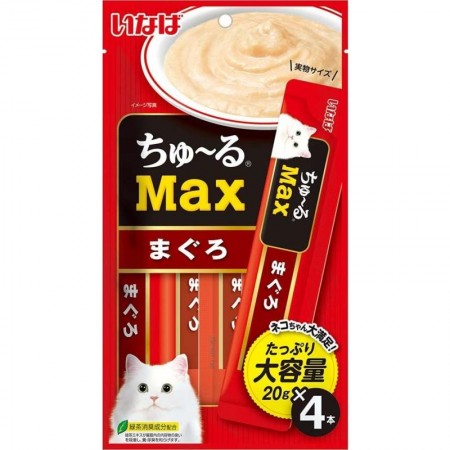 Ciao Churu Max Tuna (Maguro) with Added Vitamin and Green Tea Extract for Cats 20g x 4pcs