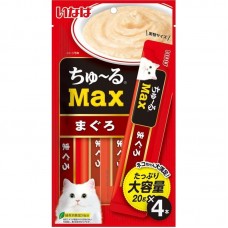 Ciao Churu Max Tuna (Maguro) with Added Vitamin and Green Tea Extract for Cats 20g x 4pcs (3  Packs)