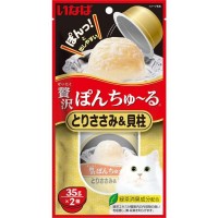 Ciao Pon Churu Chicken Fillet with Scallop with Added Vitamin and Green Tea Extract for Cats 35g x  2cups (3 Packs)