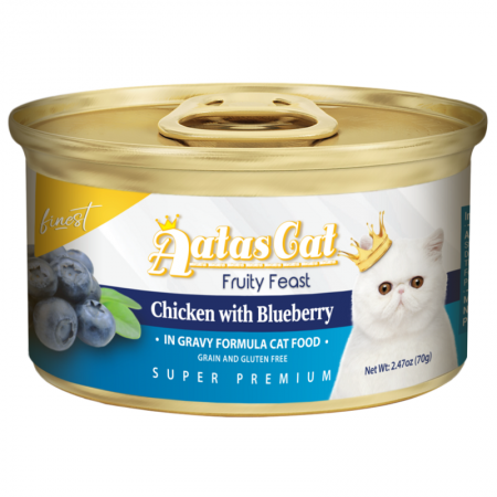 Aatas Cat Finest Fruity Feast Chicken with Blueberry in Gravy Cat Canned Food 70g Carton (24 Cans)