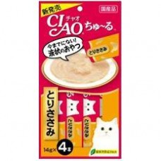 Ciao Chu ru Chicken Fillet with Added Vitamin and Green Tea Extract 14g x 4pcs (4 Packs)