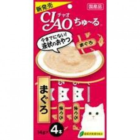 Ciao Chu ru Tuna Maguro with Added Vitamin and Green Tea Extract 14g x 4pcs (4 Packs)