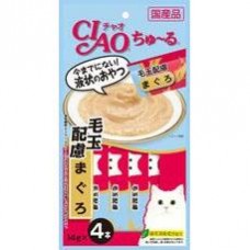 Ciao Chu ru White Meat Tuna and Fiber with Added Vitamin and Green Tea Extract 14g x 4pcs (3 Packs)