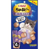 Ciao Churu Bee Grilled Chicken & Maguro Bite Sized Snack with Creamy Churu Filling 10g x 4pcs (3 Packs)