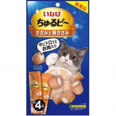 Ciao Churu Bee Sasami (Chicken) Bite Sized Snack with Creamy Churu Filling 10g x 3pcs (3 Packs)