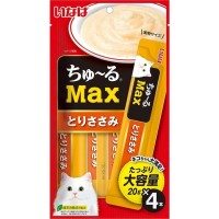 Ciao Churu Max Chicken with Added Vitamin and Green Tea Extract for Cats 20g x 4pcs (4 Packs) Ciao Churu Max Chicken with Added Vitamin and Green Tea Extract for Cats 20g x 4pcs (4 Packs)