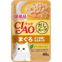 Ciao Clear Soup Pouch Chicken Fillet & Maguro Topping Dried Bonito 40g Carton (16 Pouches)