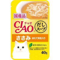 Ciao Clear Soup Pouch Chicken Fillet & Scallop 40g Carton (16 Pouches)