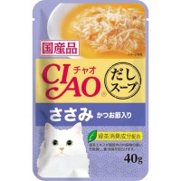 Ciao Clear Soup Pouch Chicken Fillet Topping Dried Bonito 40g Carton (16 Pouches)