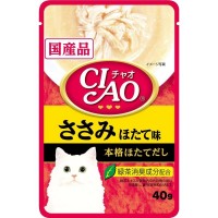 Ciao Creamy Soup Pouch Chicken Fillet Scallop Flavor 40g Carton (16 Pouches)