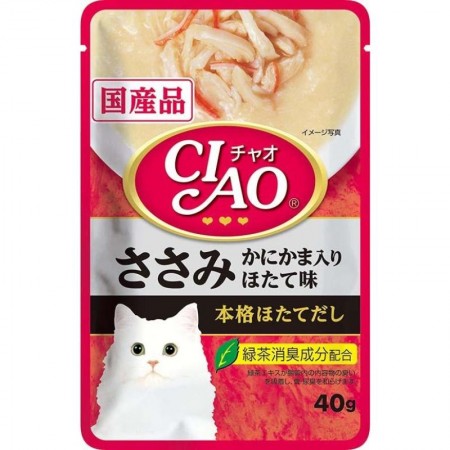 Ciao Creamy Soup Pouch Chicken Fillet with Crab Stick Scallop Flavor 40g Carton (16 Pouches)