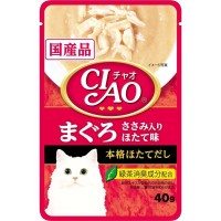 Ciao Creamy Soup Pouch Tuna (Maguro) & Chicken Fillet Scallop Flavor 40g Carton (16 Pouches)