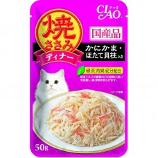 Ciao Grilled Pouch Chicken Flakes with Crabstick & Scallop in Jelly for Cats 50g Carton (16 Pouches)