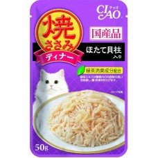 Ciao Grilled Pouch Chicken Flakes with Scallop in Jelly for Cats 50g Carton (16 Pouches)