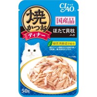 Ciao Grilled Pouch Tuna Flakes with Scallop in Jelly for Cats 50g Carton (16 Pouches)