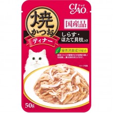 Ciao Grilled Pouch Tuna Flakes with Whitebait & Sallop in Jelly for Cats 50g Carton (16 Pouches)