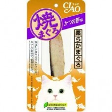 Ciao Grilled Tuna Dried Bonito Flavor 1's (6 Packs)