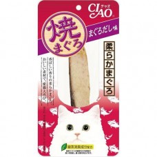 Ciao Grilled Tuna Maguro Flavor 1's