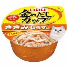 Ciao Kinnodashi Cup Chicken Fillet In Gravy Topping Shirasu 70g
