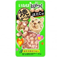 Ciao Soft Bits Tuna & Chicken Fillet Scallop Flavor 25g (3 Packs)