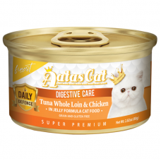 Aatas Cat Finest Daily Defence Digestive Care Tuna Whole Loin & Chicken in Jelly Canned Food 80g Carton (24 Cans)