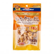 DoggyMan Treat Rawhide-Free Chew with Chicken Flavor 10pcs