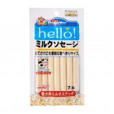 Doggyman Treat Hello Sausages Milk (7 sticks)