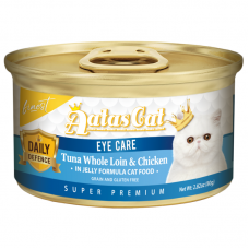 Aatas Cat Finest Daily Defence Eye Care Tuna Whole Loin & Chicken in Jelly Canned Food 80g Carton (24 Cans)