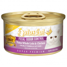 Aatas Cat Finest Daily Defence Fecal Odour Control Tuna Whole Loin & Chicken in Jelly Canned Food 80g Carton (24 Cans)